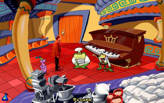 Жабы-пекари и Дрю с Живчиком ToonStruck - Пекарня (Кутопия)