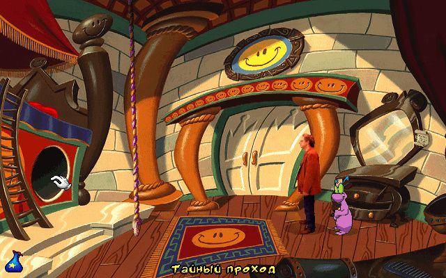Вход в подвал через спальню короля ToonStruck - Спальня Хью (Кутопия)