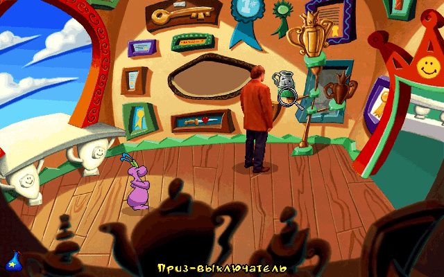 Вместо лейки оставьте дырявую кружку ToonStruck - Музей (Кутопия)