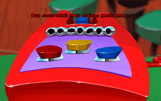 Телефон в Пивной ToonStruck - Звонок в компанию Помордам Ко (Кутопия)