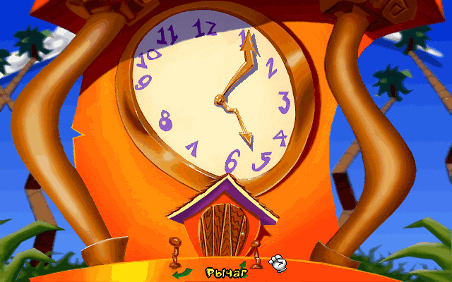 Ремонтируем часы в Шутландии ToonStruck - Часы (Шутландия)