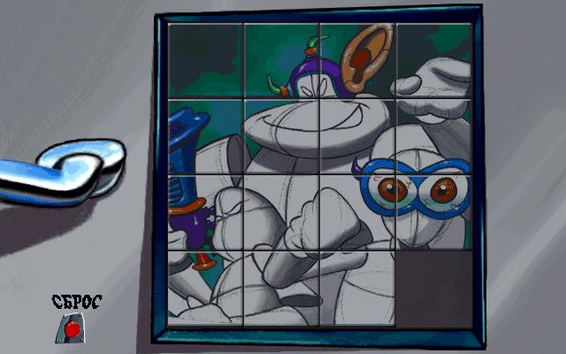 Комбинация для открытия сейфа ToonStruck - Сейф в тюрьме (Зловения)
