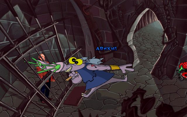 Пятак чихает ToonStruck - Дру Бланк устраивает побег из камеры (Замок Нефариуса, Подвал)