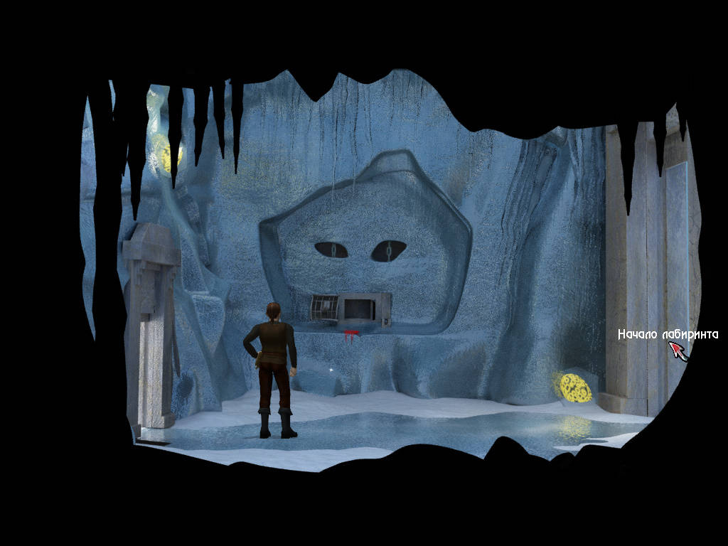 Вход в лабиринт Крюгелла Tale of a Hero - У входа в лабиринт (уровень 6)