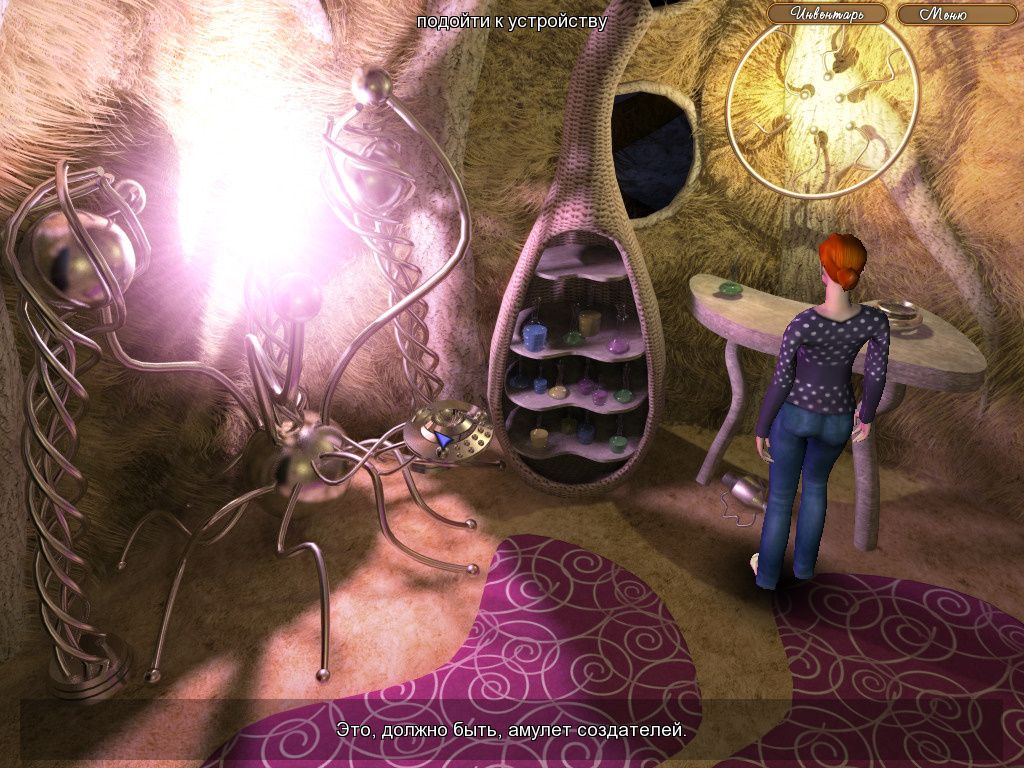 Ева в светящейся хижине The Legend of Crystal Valley - Ева возле амулета создателей (уровень 7)