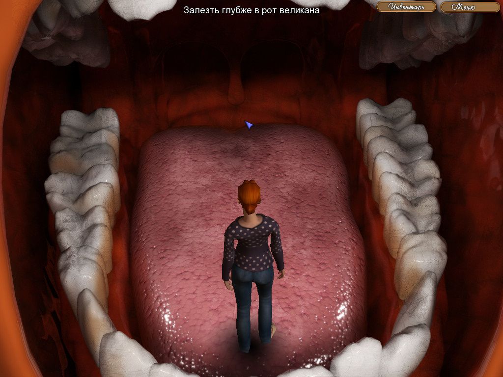  The Legend of Crystal Valley - Ева залезла в рот Брозза (уровень 9)