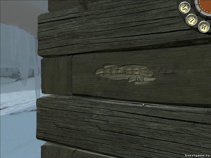 скриншоты AGON: The Mysterious Codex