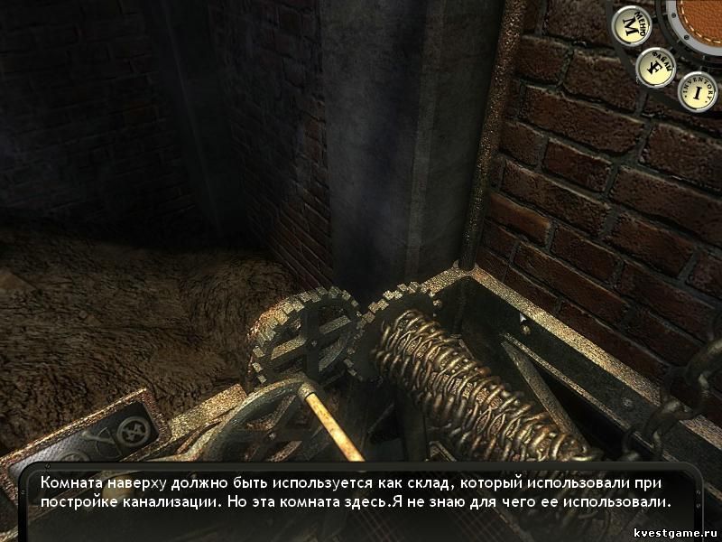AGON: The Lost Sword of Toledo - Приведем лифт в готовность скриншоты АГОН: Потерянный меч