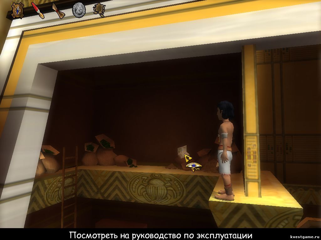 Ankh - Как печь хлеб! скриншоты игры Анк