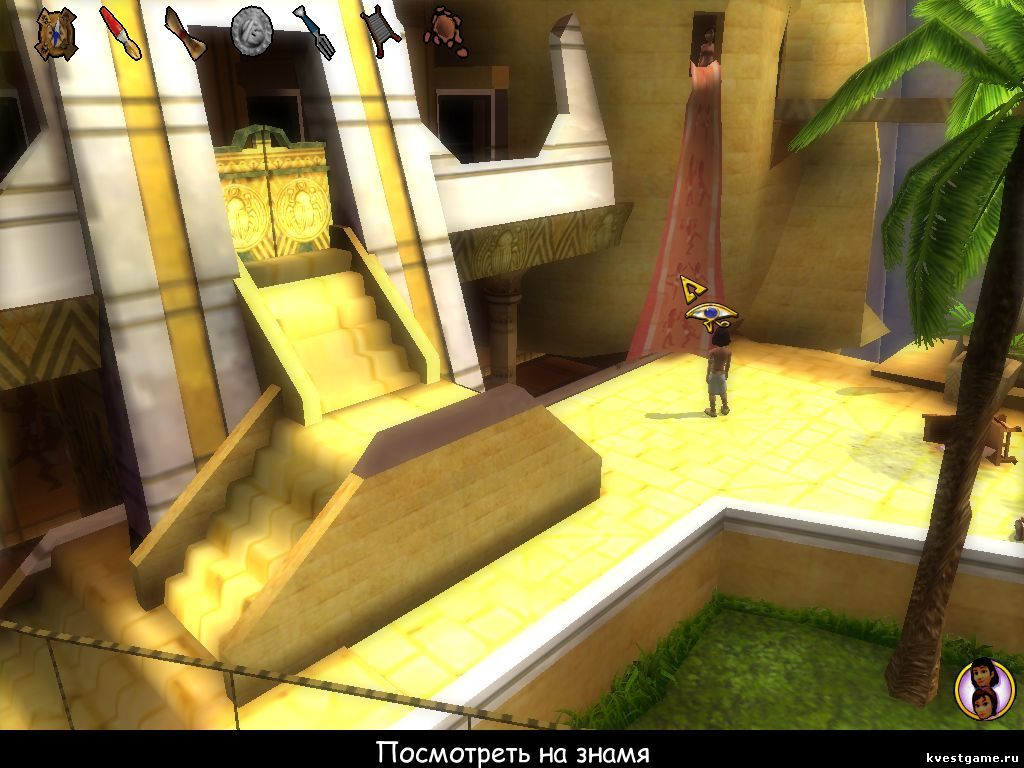 Ankh - Снимем знамя скриншоты игры Анк