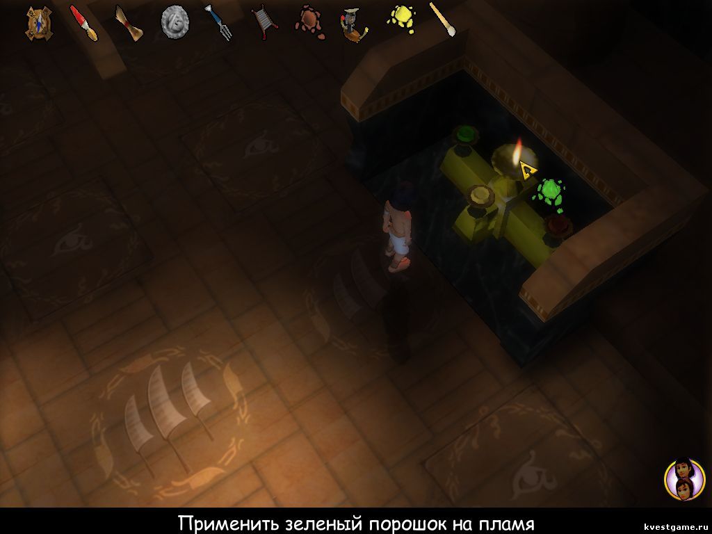 Ankh - Порошки используйте на огне скриншоты игры Анк
