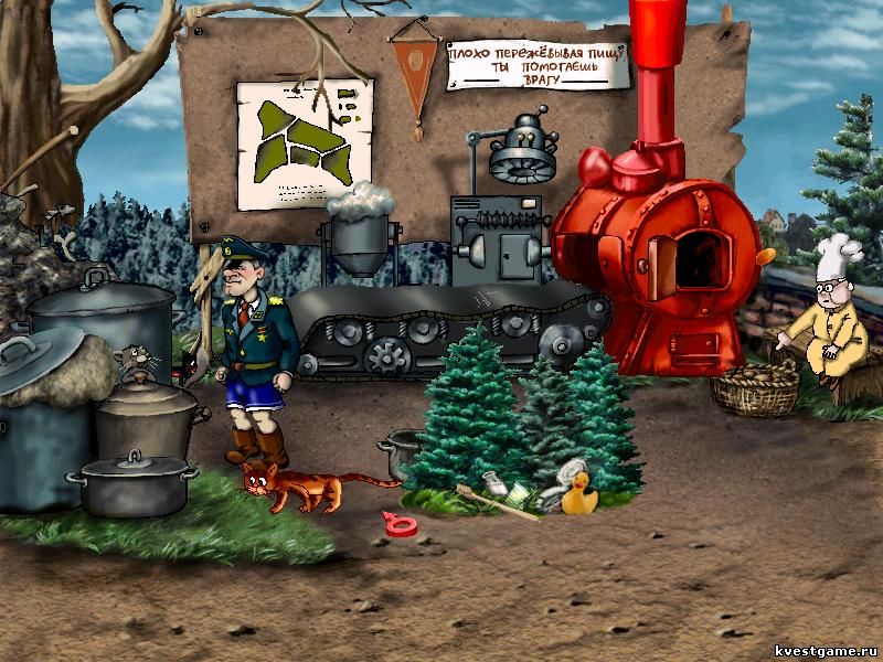 скриншоты из игры Штырлиц