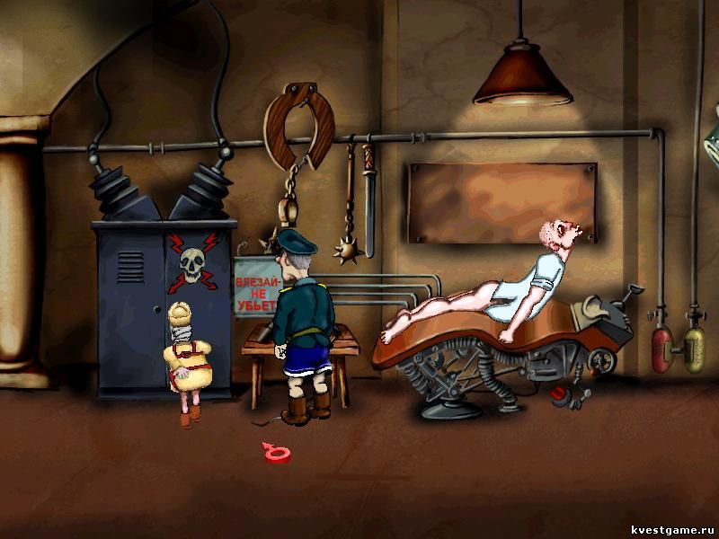 скриншоты из игры Штырлиц