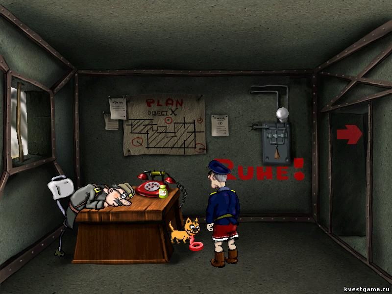 скриншоты из игры Штырлиц 2