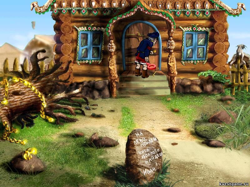 Штырлиц 3: Агент СССР - Изба Василисы скриншоты из игры Штырлиц 2