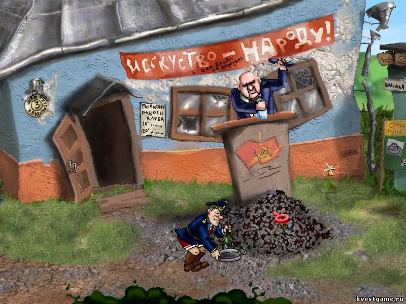 Штырлиц 3: Агент СССР - Штирлиц умеет нагибаться! скриншоты из игры Штырлиц 2