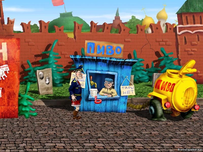 скриншоты из игры Штырлиц 2