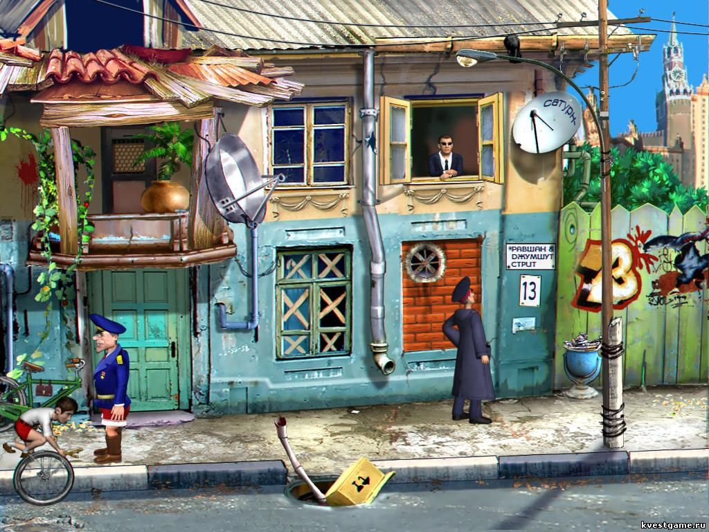 скриншоты из игры Штырлиц 4