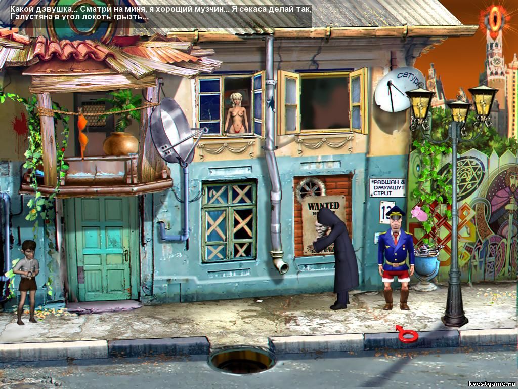 ШтЫрлиц 4: Матрица - Шаг до гибели - Как избавиться от мента скриншоты из игры Штырлиц 4