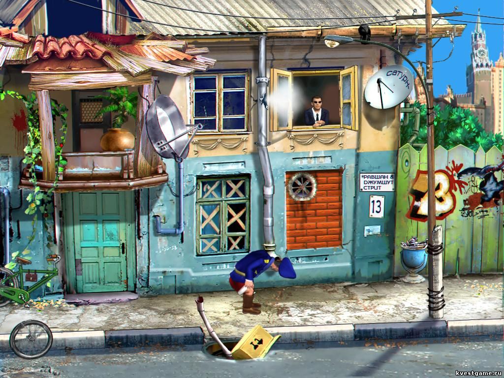 скриншоты из игры Штырлиц 4