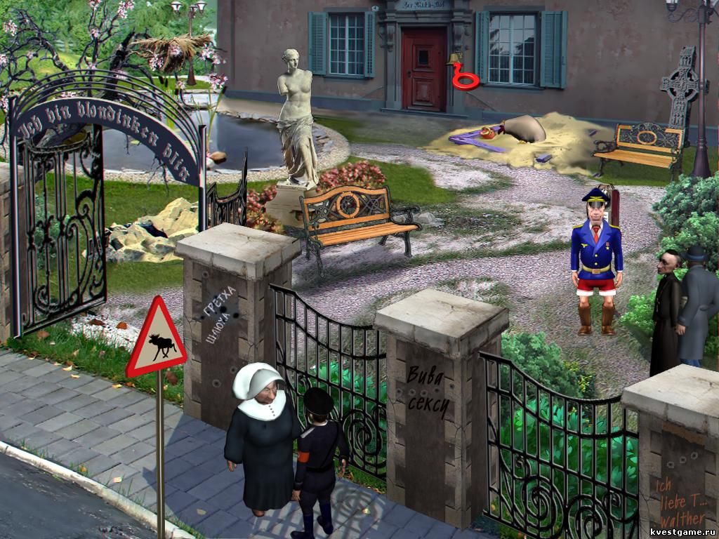 ШтЫрлиц 4: Матрица - Шаг до гибели - Компания возле монастыря скриншоты из игры Штырлиц 4