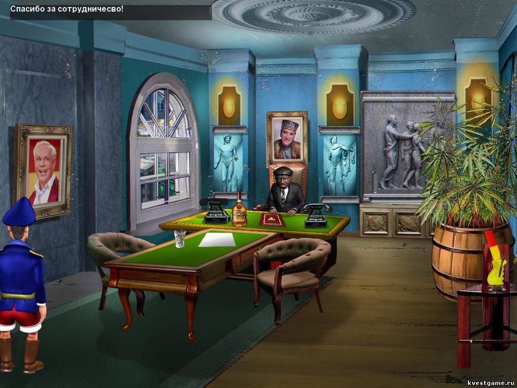 ШтЫрлиц 4: Матрица - Шаг до гибели - Кабинет Лужкова скриншоты из игры Штырлиц 4