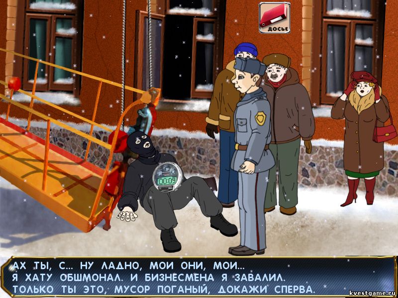 Раненый киллер ДМБ 2 - Леха допрашивает раненого киллера (уровень 3)
