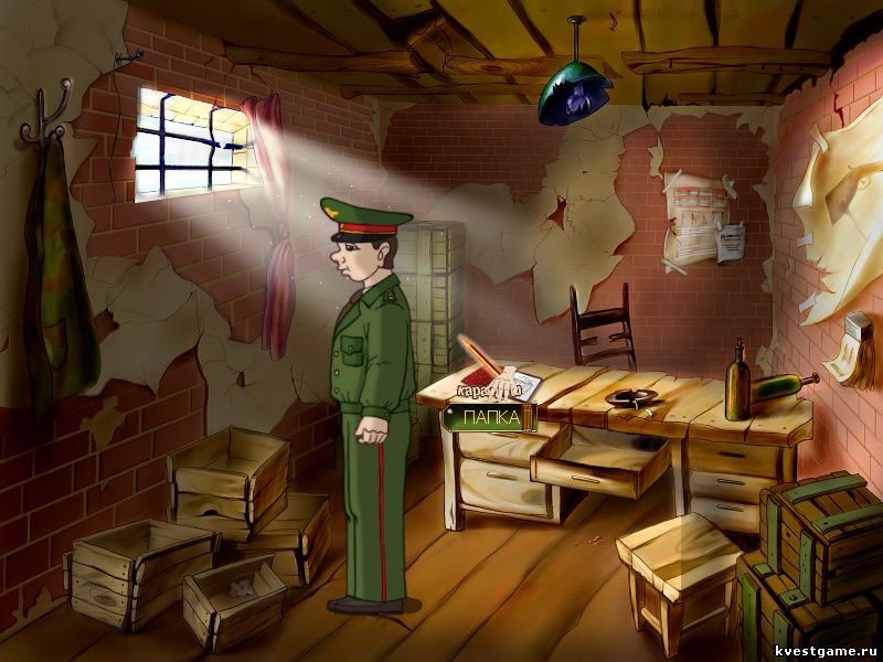Каптерка без ремонта Screenshot из игры ДМБ 3 - локация Каптерка (Склад)