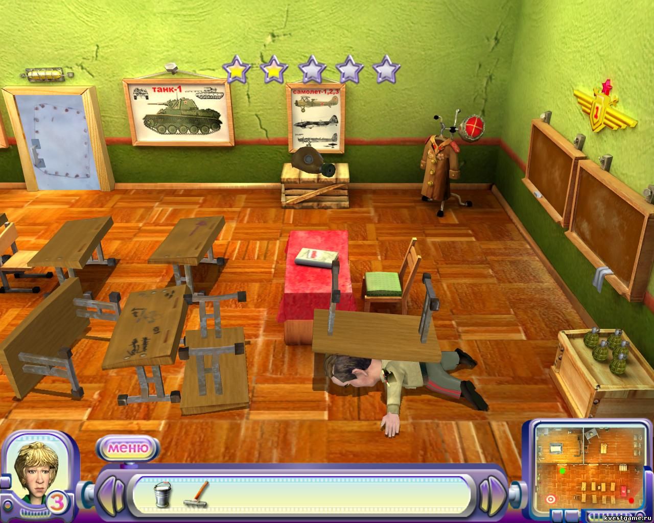Screenshot из игры О.С.П. Как достать квартиру