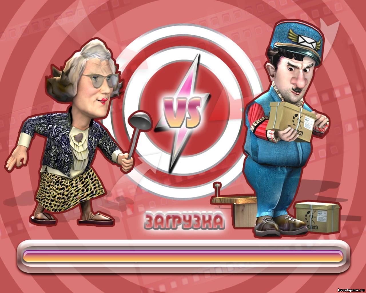 постер одиннадцатого уровня игры.