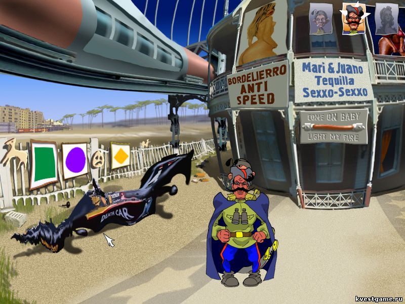 Спортивная машина без колес Screenshot из игры Петька 3: Возвращение Аляски