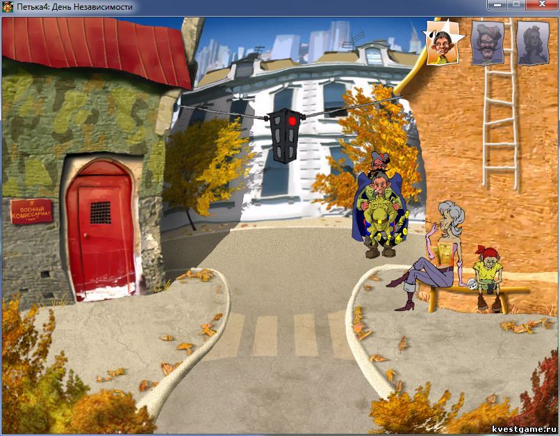Современные старушки на лавочке Screenshot из игры Петька 4: День независимости