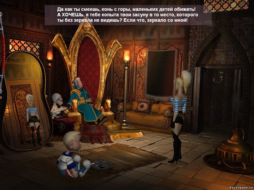 Анка прошла в VIP-зал Screenshot из игры Петька 6 - локация Вип-зал бара Вантуз (уровень 2)